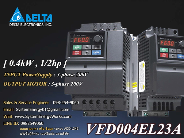 VFD004EL23A INVERTER DELTA EL SERIES SYSTEM ENERGY WORKS